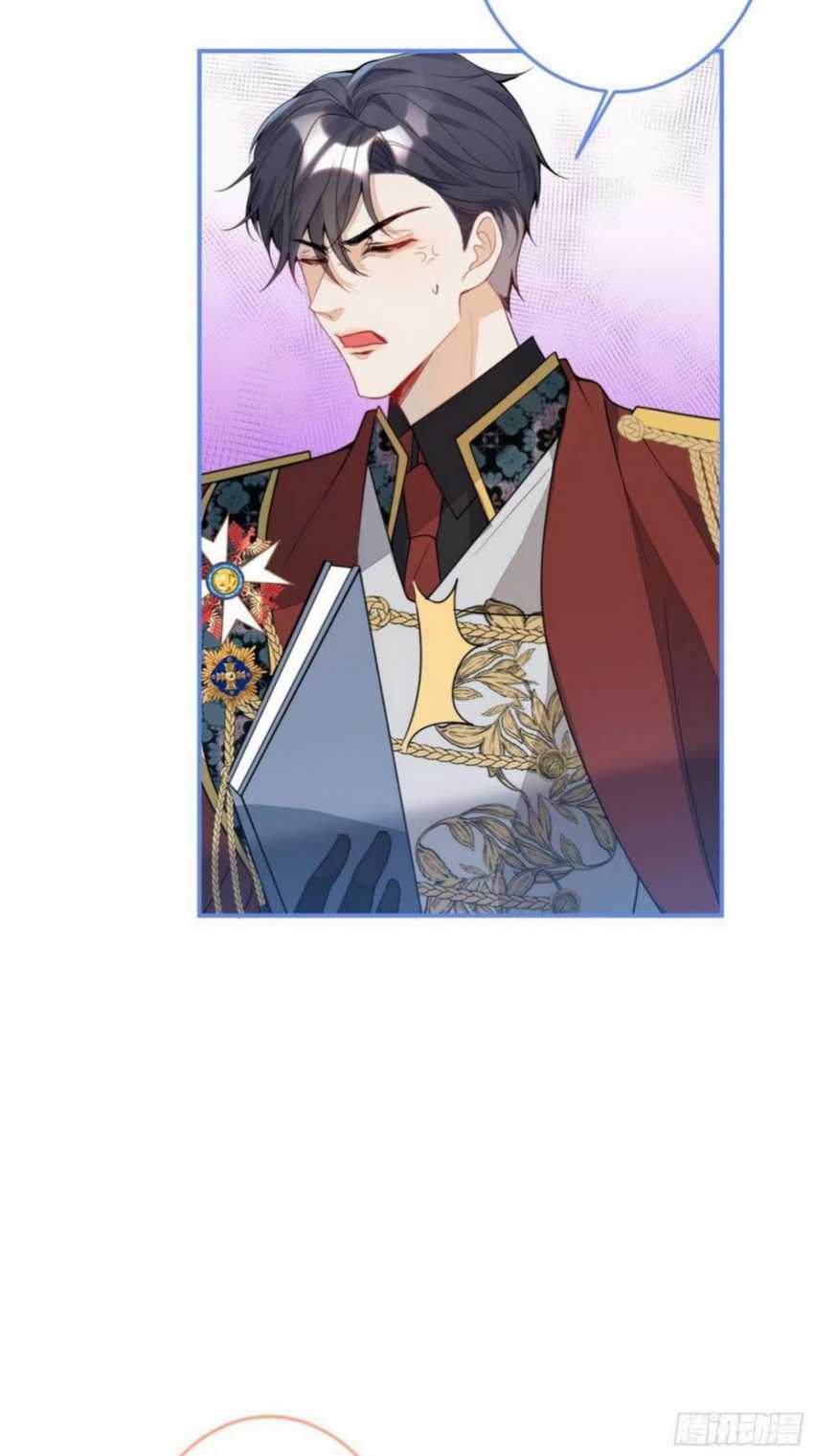 Transmigrating Through Every World to Be Your Black Lotus Chapter 16 Gambar 24