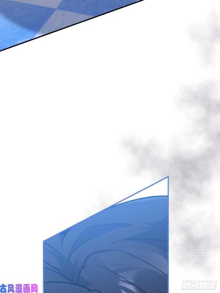 Transmigrating Through Every World to Be Your Black Lotus Chapter 13 Gambar 11