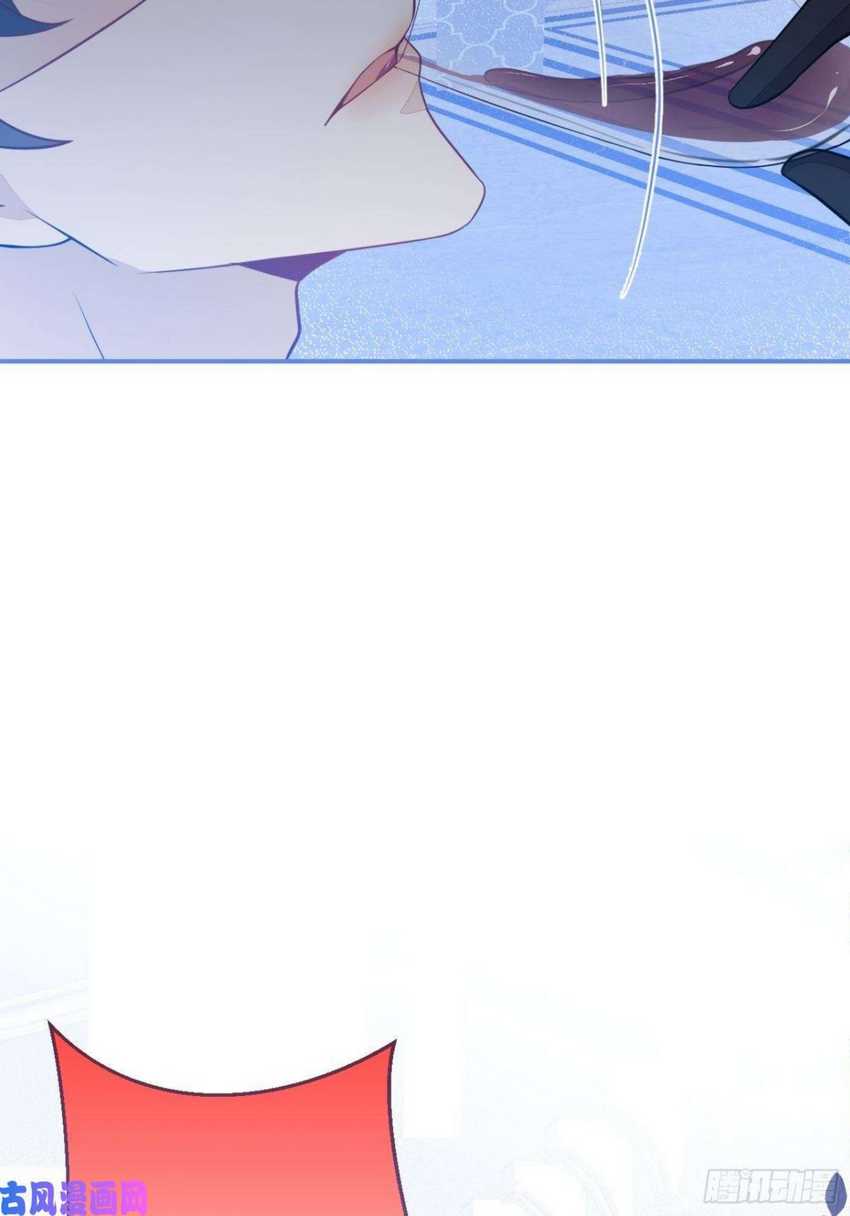 Transmigrating Through Every World to Be Your Black Lotus Chapter 13 Gambar 28