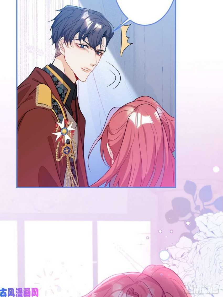 Transmigrating Through Every World to Be Your Black Lotus Chapter 13 Gambar 33