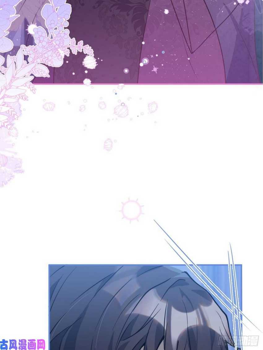 Transmigrating Through Every World to Be Your Black Lotus Chapter 13 Gambar 35