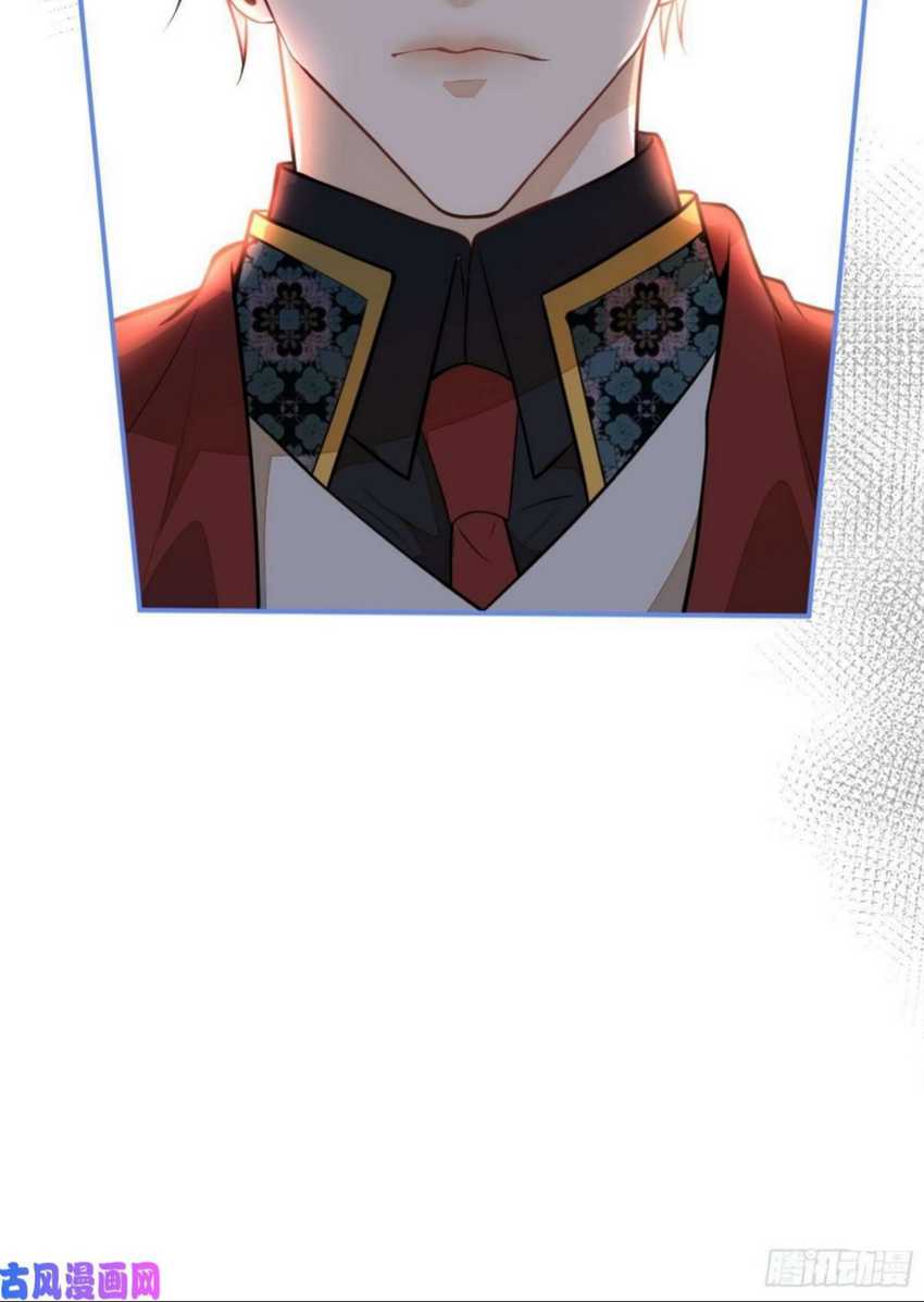 Transmigrating Through Every World to Be Your Black Lotus Chapter 11 Gambar 10