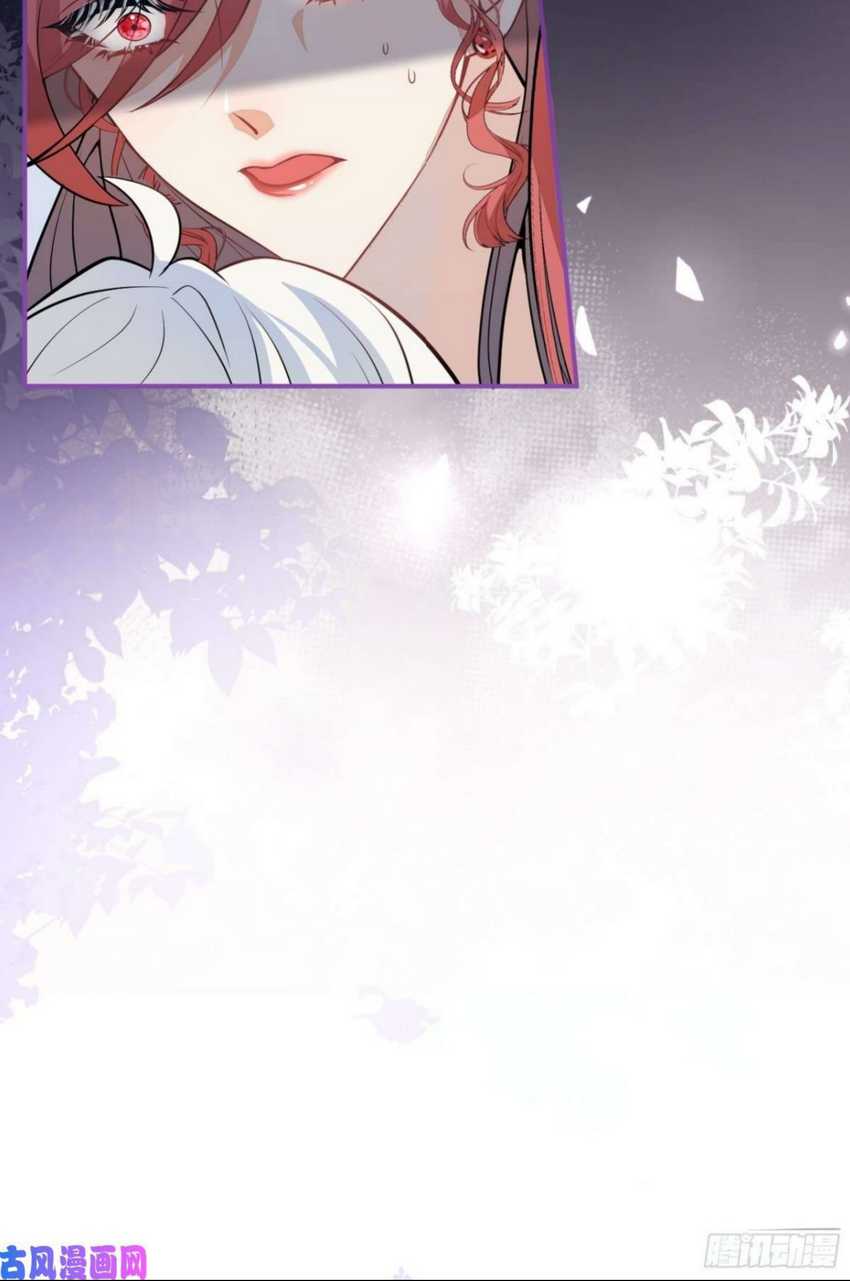 Transmigrating Through Every World to Be Your Black Lotus Chapter 11 Gambar 19