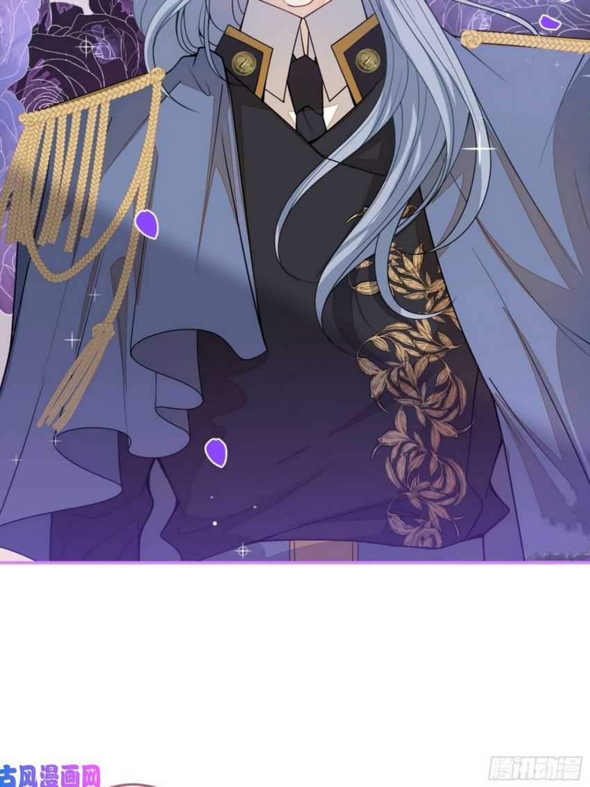 Transmigrating Through Every World to Be Your Black Lotus Chapter 11 Gambar 31