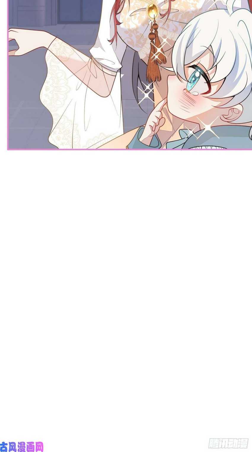 Transmigrating Through Every World to Be Your Black Lotus Chapter 11 Gambar 49