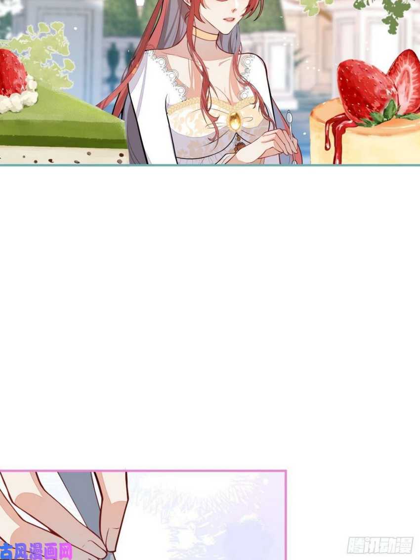 Transmigrating Through Every World to Be Your Black Lotus Chapter 11 Gambar 53