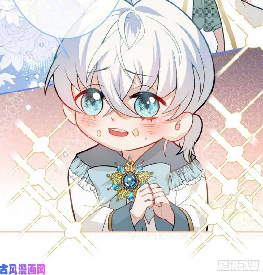 Transmigrating Through Every World to Be Your Black Lotus Chapter 11 Gambar 58