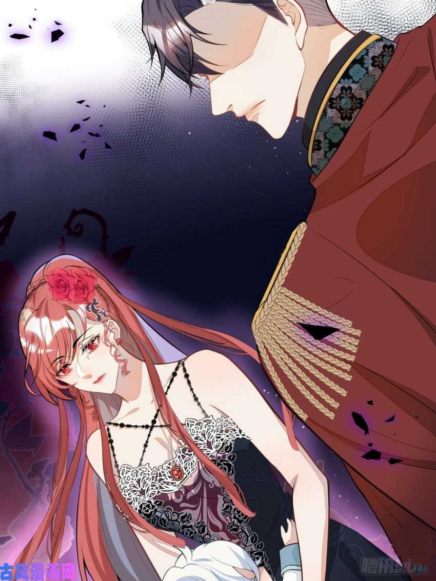 Transmigrating Through Every World to Be Your Black Lotus Chapter 11 Gambar 7