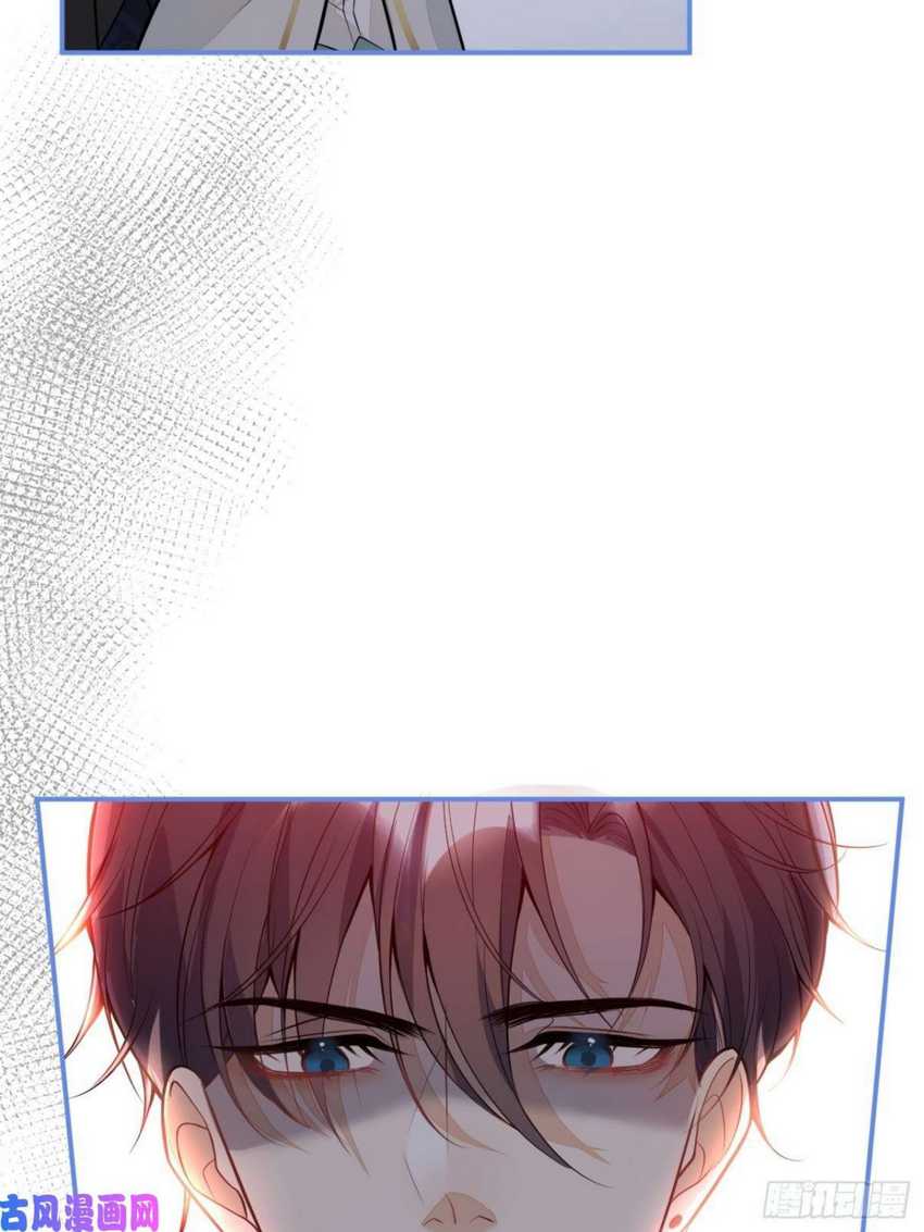 Transmigrating Through Every World to Be Your Black Lotus Chapter 11 Gambar 9