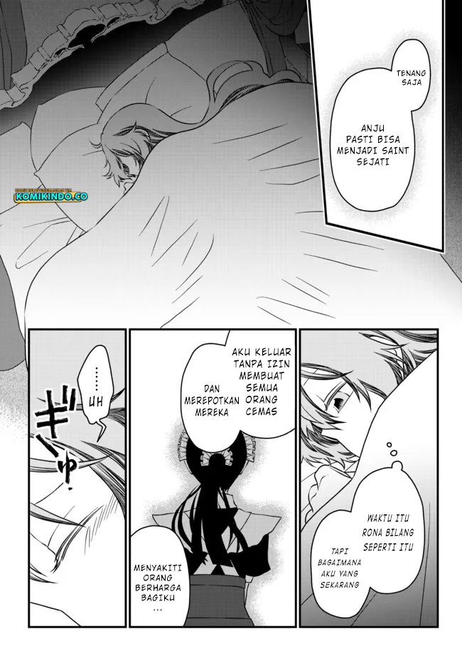 Tsuihou no Kenja, Sekai wo Shiru ~Osanajimi Yuusha no Atsuryoku kara Nigete Jiyuu ni Natta Ore Chapter 16 Gambar 6