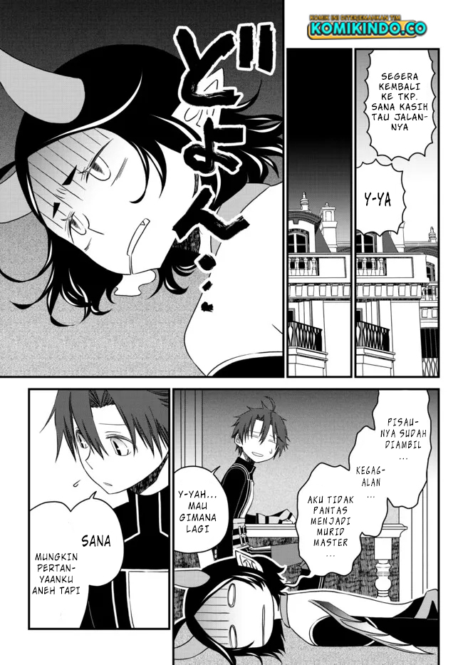 Tsuihou no Kenja, Sekai wo Shiru ~Osanajimi Yuusha no Atsuryoku kara Nigete Jiyuu ni Natta Ore Chapter 15 Gambar 11