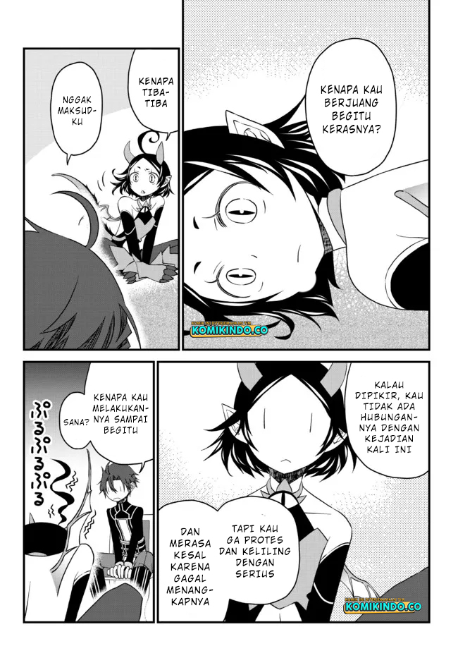 Tsuihou no Kenja, Sekai wo Shiru ~Osanajimi Yuusha no Atsuryoku kara Nigete Jiyuu ni Natta Ore Chapter 15 Gambar 12