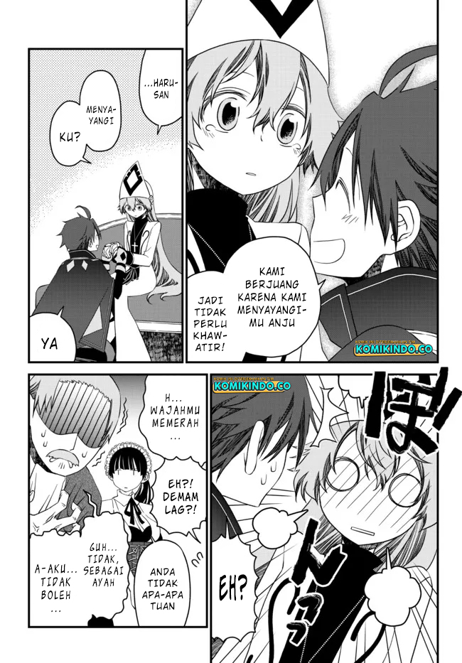 Tsuihou no Kenja, Sekai wo Shiru ~Osanajimi Yuusha no Atsuryoku kara Nigete Jiyuu ni Natta Ore Chapter 15 Gambar 9