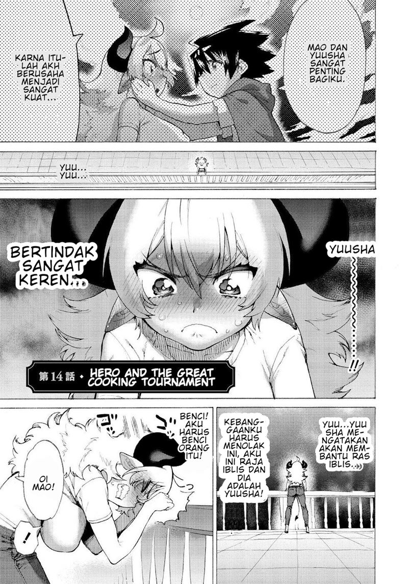Baca Love Comedy Hero & the Princess of Darkness Chapter 14 Gambar 2