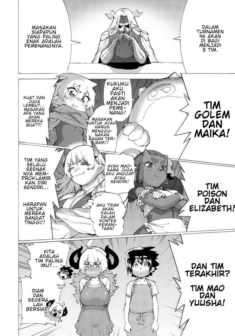 Love Comedy Hero & the Princess of Darkness Chapter 14 Gambar 5