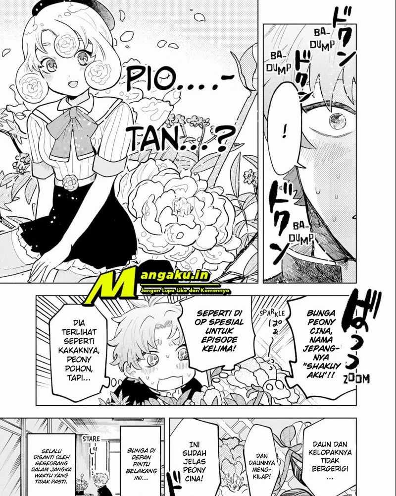 Moebana Chapter 01.1 Gambar 11