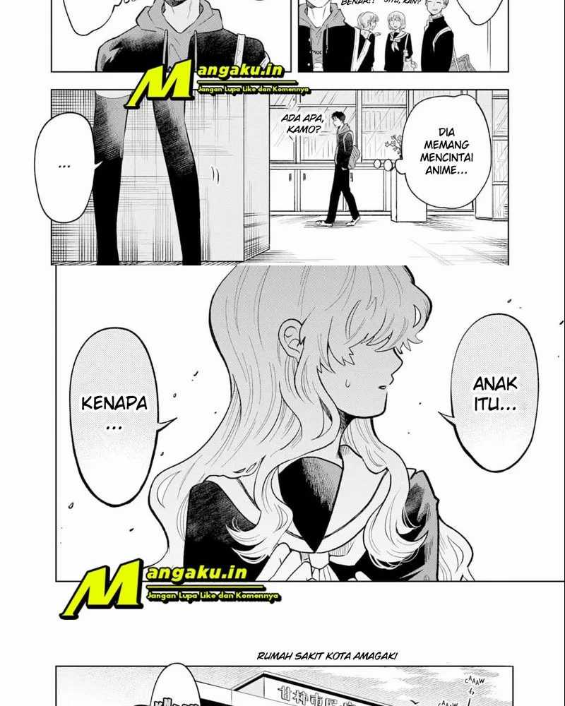 Moebana Chapter 01.1 Gambar 14