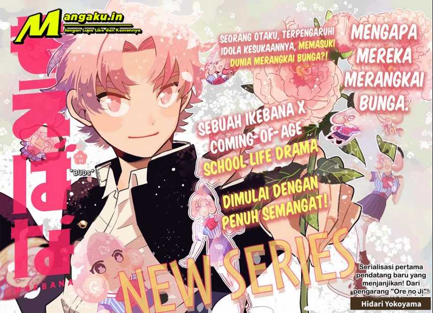 Baca  Moebana Chapter 01.1 Gambar 2