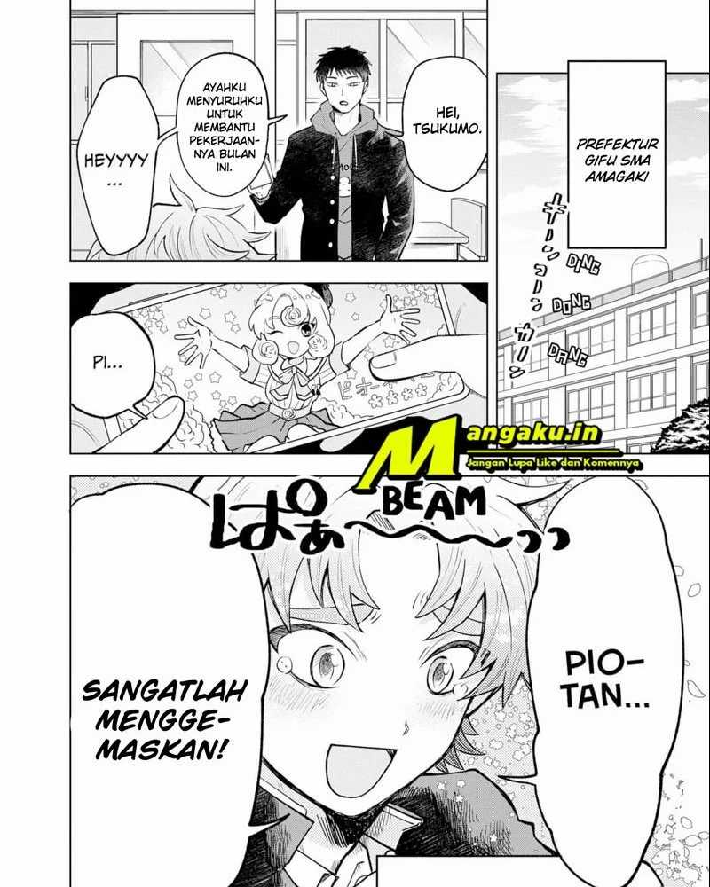 Moebana Chapter 01.1 Gambar 3