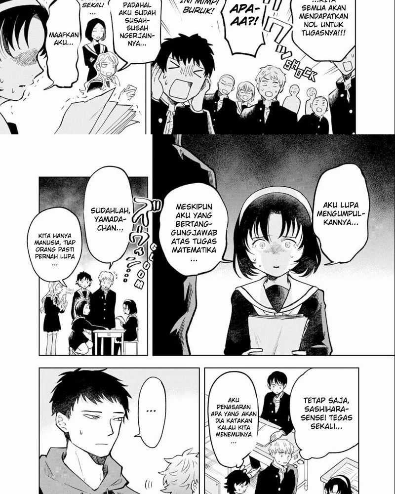 Moebana Chapter 01.1 Gambar 5