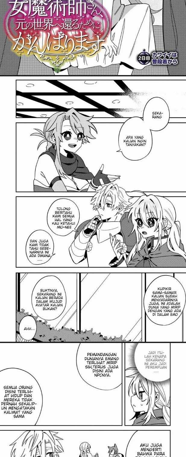 Baca Onna Majutsushi-san, Moto no Sekai e Kaeru Tame ni Ganbarimasu Chapter 2 Gambar 2