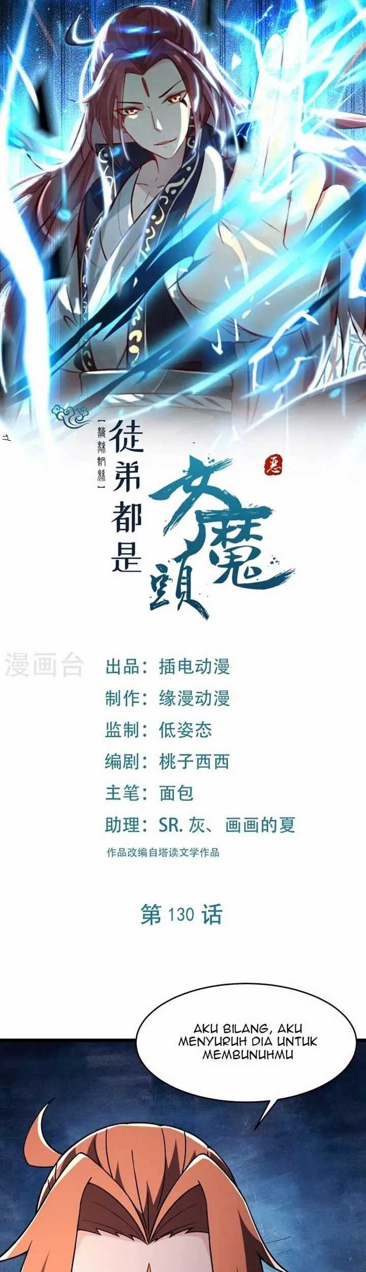 Baca  Apprentices Are All Female Devil Chapter 130 Gambar 2