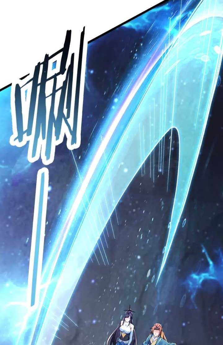 Apprentices Are All Female Devil Chapter 130 Gambar 22