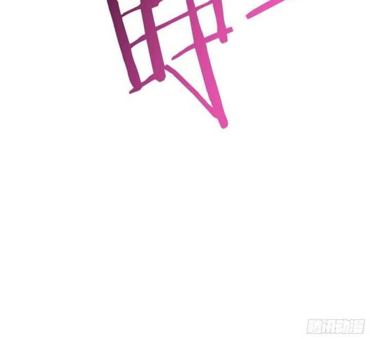 Apprentices Are All Female Devil Chapter 127 Gambar 37