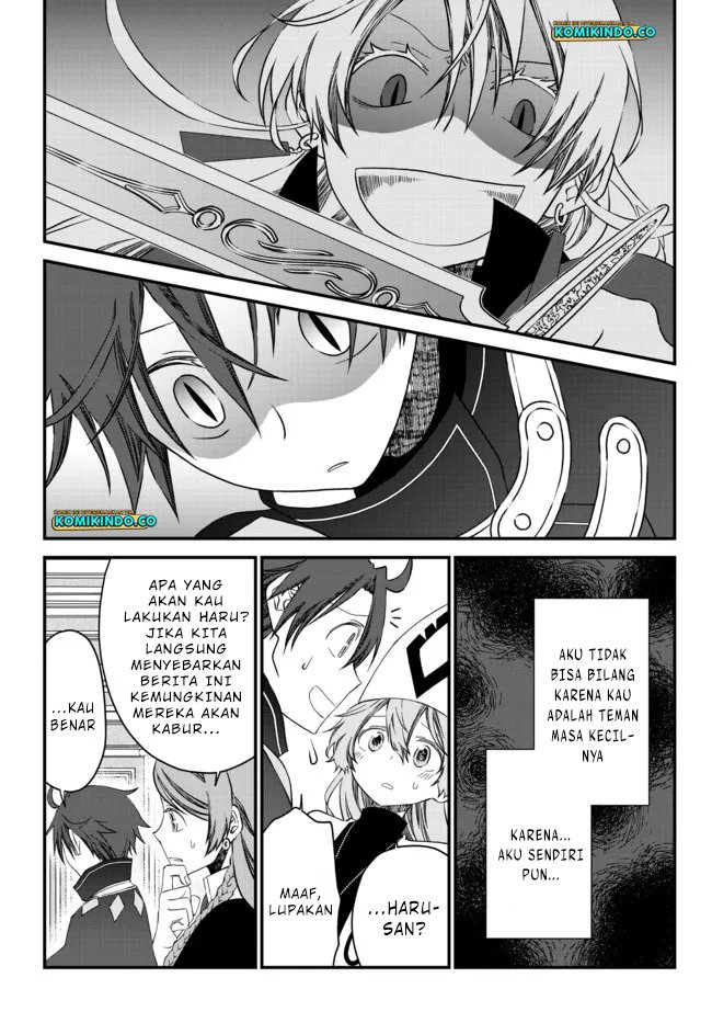 Tsuihou no Kenja, Sekai wo Shiru ~Osanajimi Yuusha no Atsuryoku kara Nigete Jiyuu ni Natta Ore Chapter 18 Gambar 4