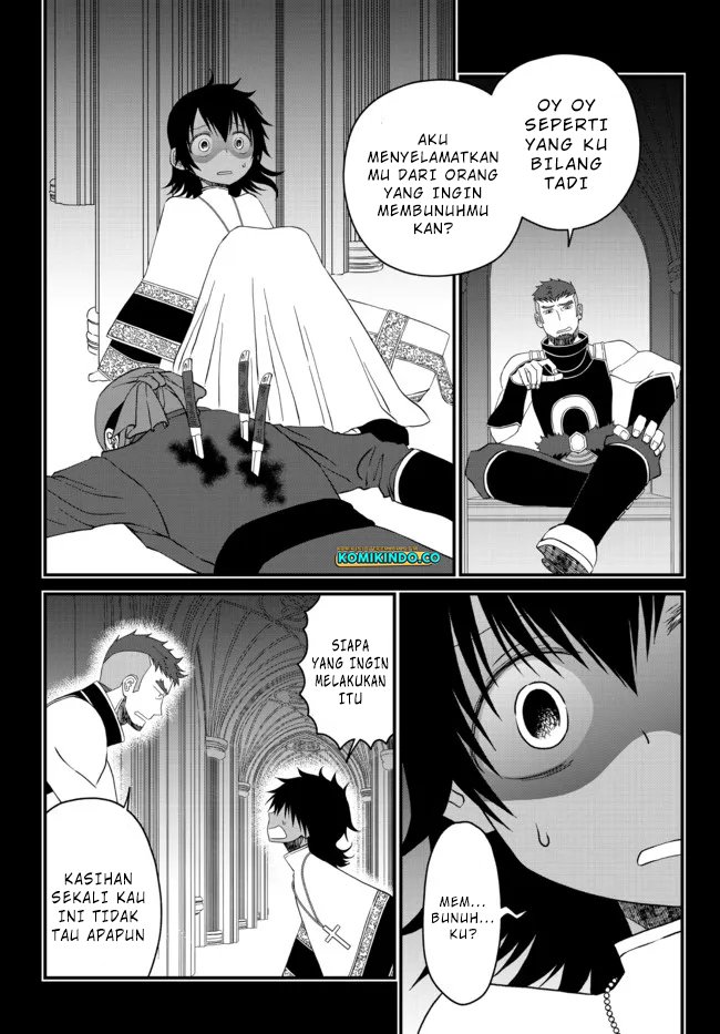 Tsuihou no Kenja, Sekai wo Shiru ~Osanajimi Yuusha no Atsuryoku kara Nigete Jiyuu ni Natta Ore Chapter 18 Gambar 6