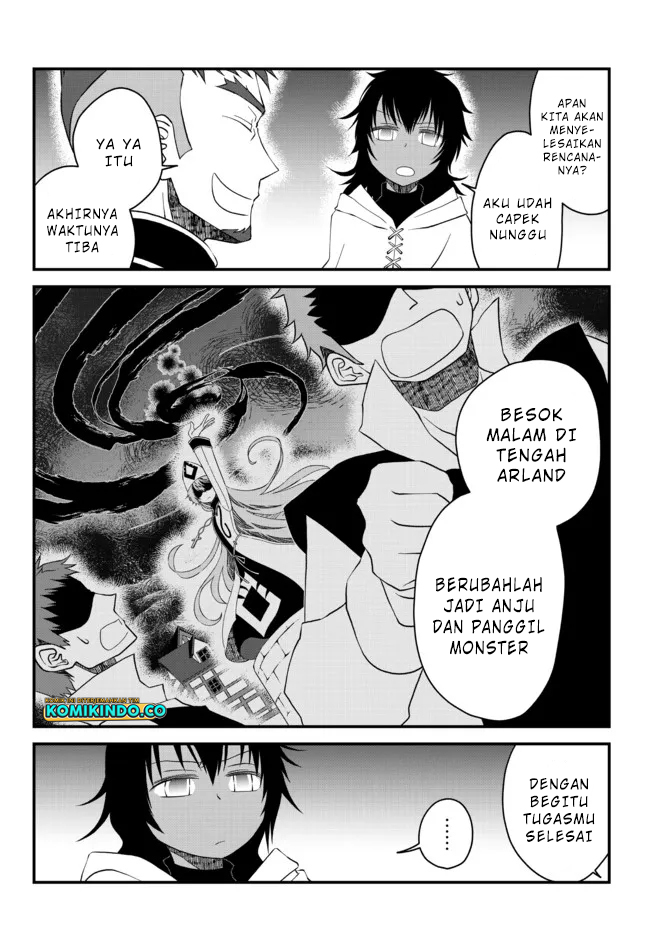 Tsuihou no Kenja, Sekai wo Shiru ~Osanajimi Yuusha no Atsuryoku kara Nigete Jiyuu ni Natta Ore Chapter 17 Gambar 3