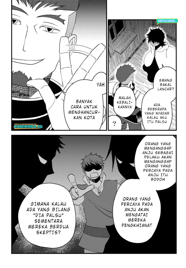 Tsuihou no Kenja, Sekai wo Shiru ~Osanajimi Yuusha no Atsuryoku kara Nigete Jiyuu ni Natta Ore Chapter 17 Gambar 4