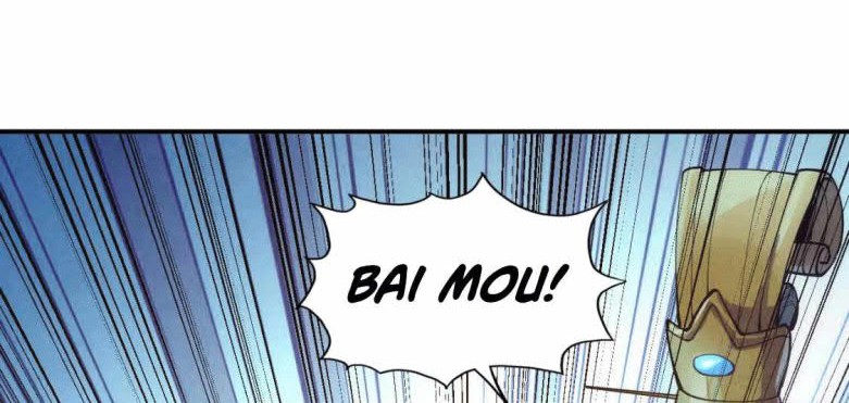 The Ultimate of All Ages Chapter 118 Gambar 23