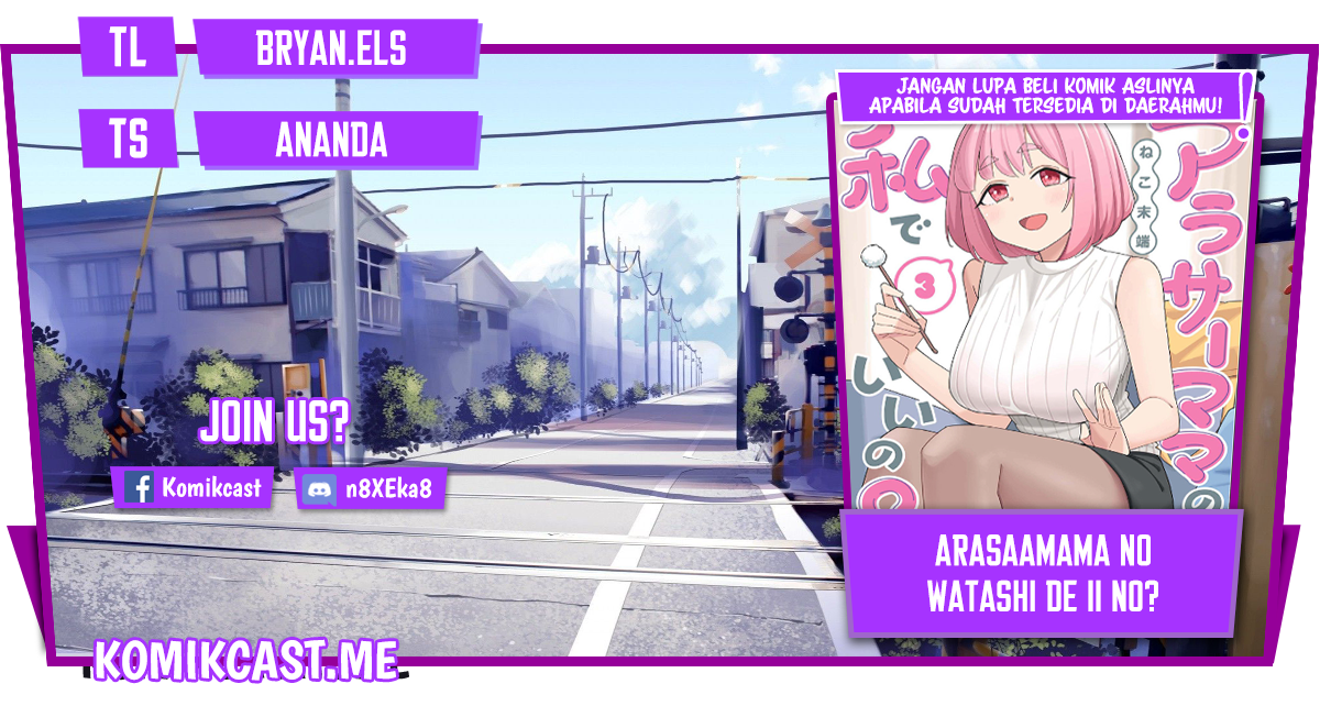 Baca Komik Arasaamama no Watashi de Ii no? Chapter 31 Gambar 1