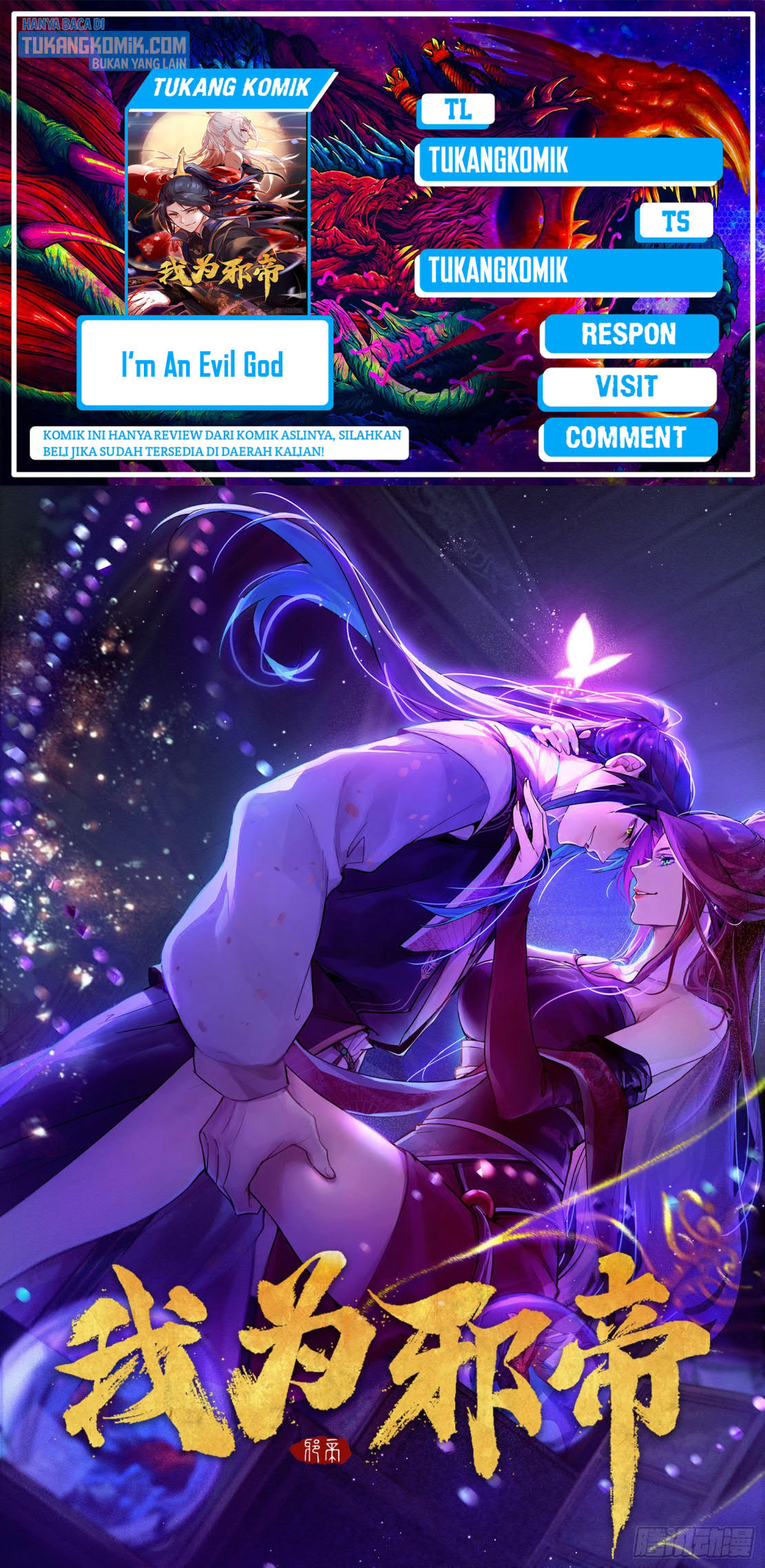 Baca Komik I’m An Evil God Chapter 283 Gambar 1