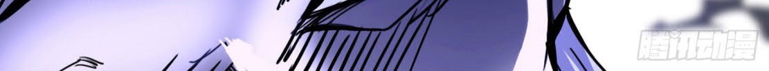 I’m An Evil God Chapter 283 Gambar 18