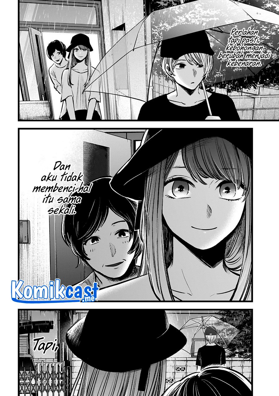 Oshi no Ko Chapter 87 Gambar 10