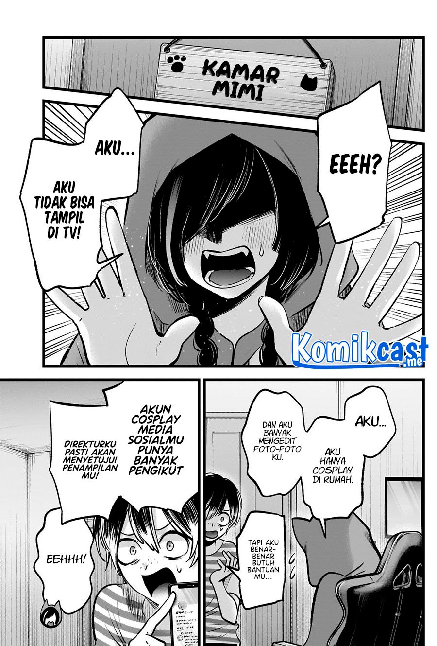 Oshi no Ko Chapter 87 Gambar 19