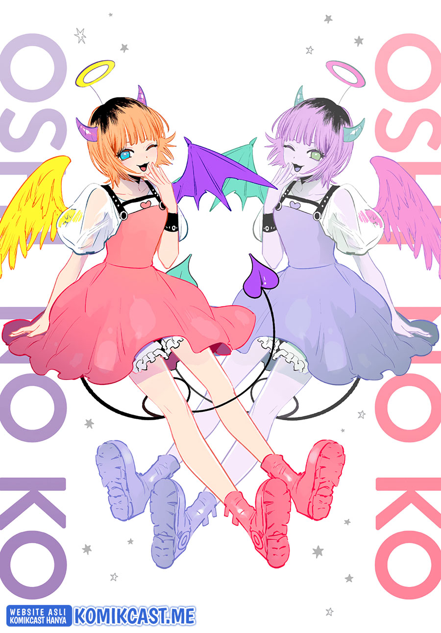 Baca  Oshi no Ko Chapter 87 Gambar 2