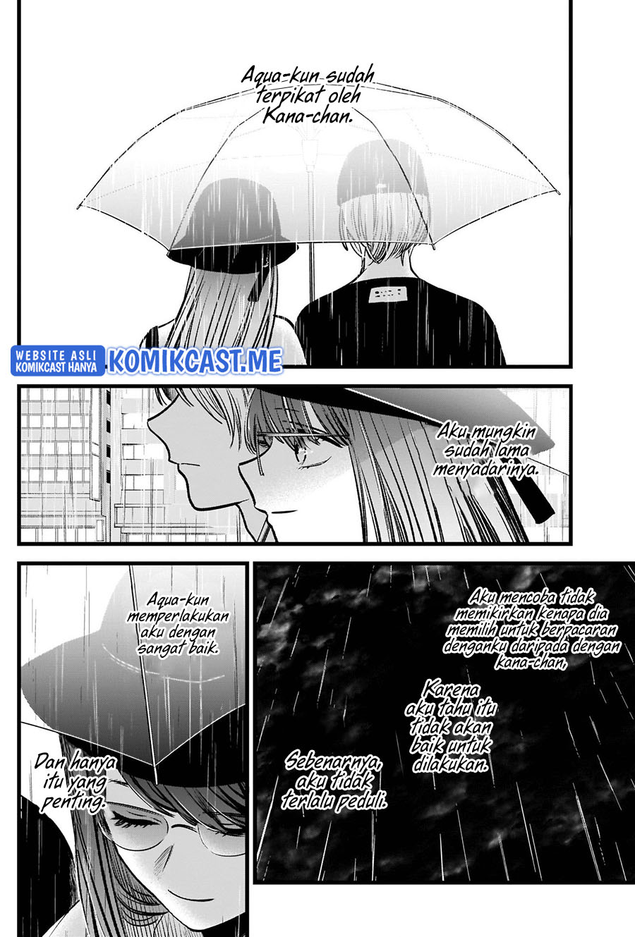 Oshi no Ko Chapter 87 Gambar 6