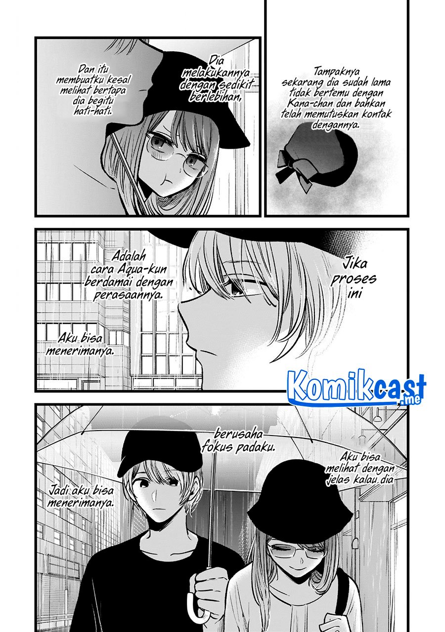 Oshi no Ko Chapter 87 Gambar 8
