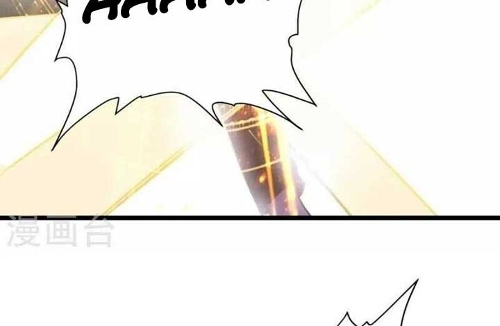 Rebirth of The Earth Immortal Venerable Chapter 99 Gambar 17