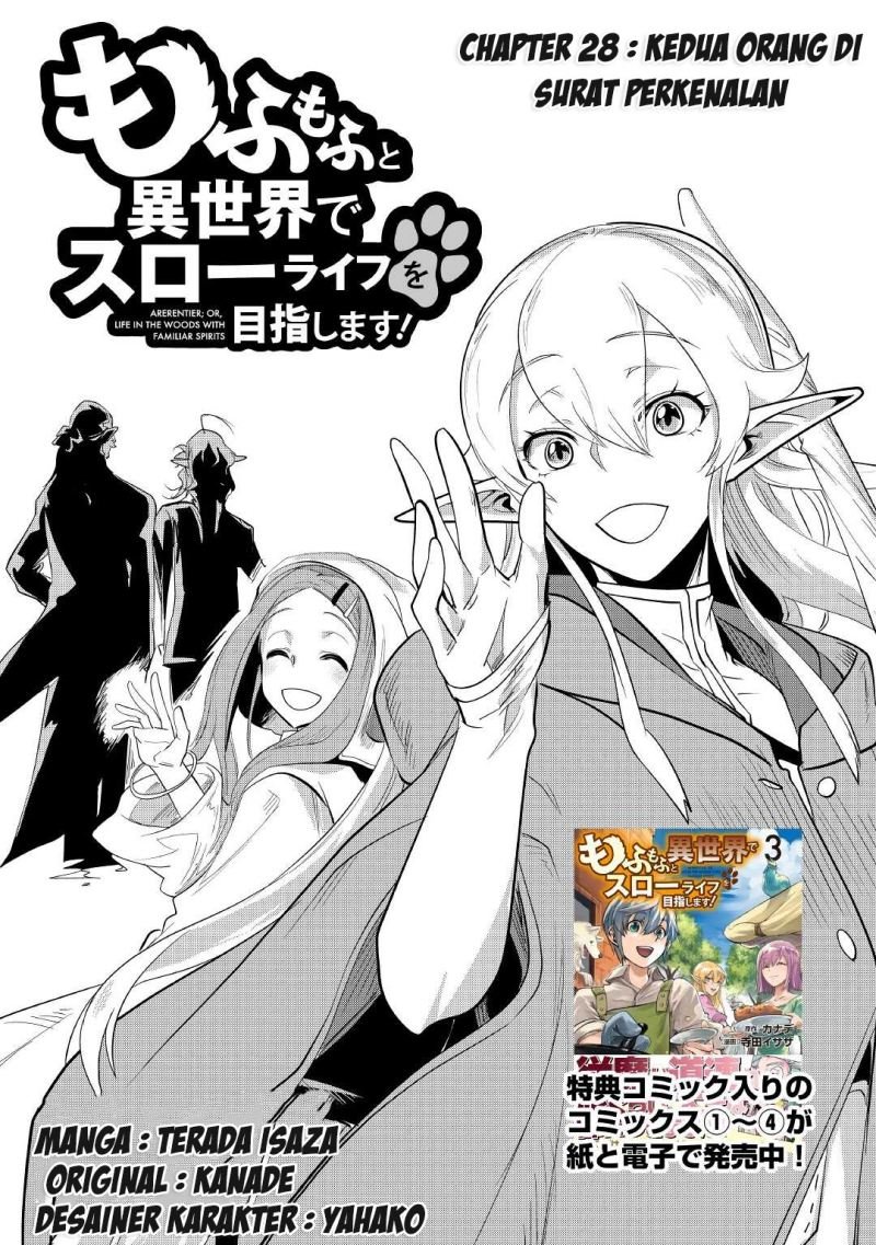 Baca Mofumofu to Isekai Slow Life o Mezashimasu! Chapter 28 Gambar 2