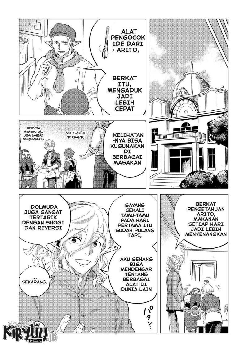 Mofumofu to Isekai Slow Life o Mezashimasu! Chapter 28 Gambar 37
