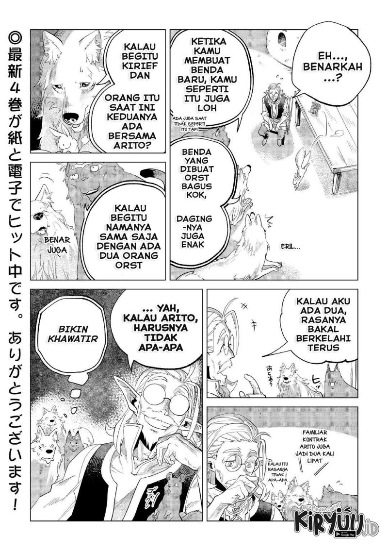 Mofumofu to Isekai Slow Life o Mezashimasu! Chapter 28 Gambar 41