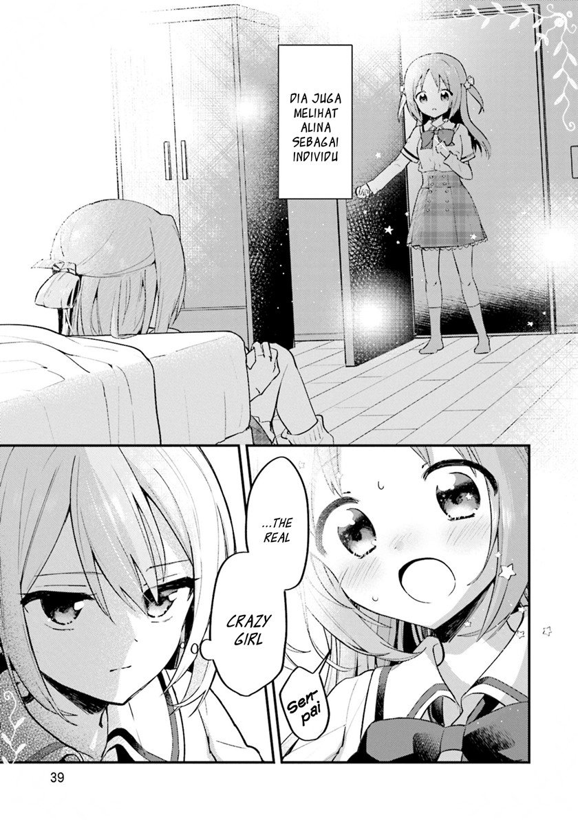 Magia Record Comic Anthology Chapter 05 Gambar 11