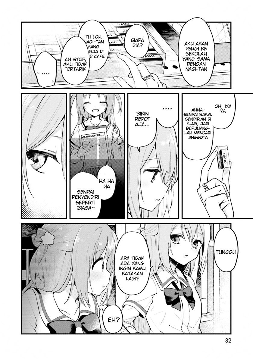 Magia Record Comic Anthology Chapter 05 Gambar 4