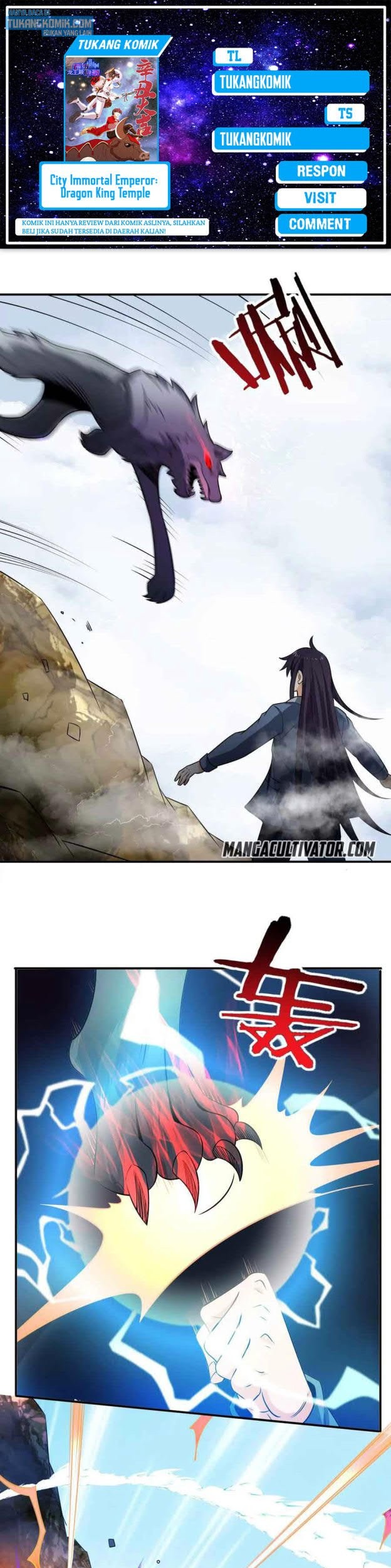 Baca Komik City Immortal Emperor: Dragon King Temple Chapter 108 Gambar 1