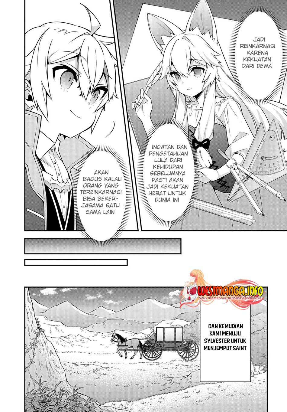 Tensei Kizoku no Isekai Boukenroku ~Jichou wo Shiranai Kamigami no Shit Chapter 43 Gambar 16