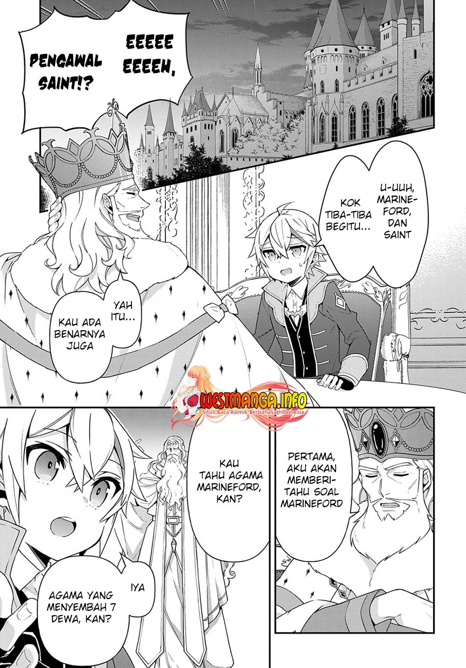 Baca Tensei Kizoku no Isekai Boukenroku ~Jichou wo Shiranai Kamigami no Shit Chapter 43 Gambar 2